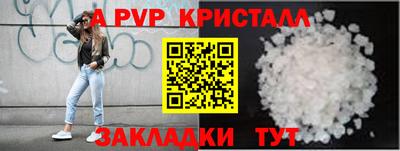 МДМА Коммунар