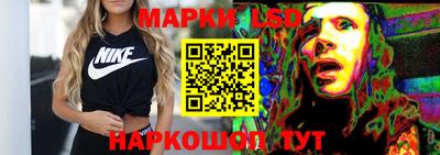 МДМА Коммунар