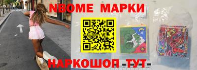 МДМА Коммунар