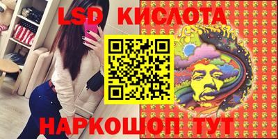 МДМА Коммунар