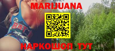 мдма Краснодар