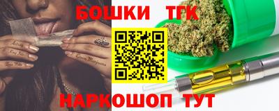 МДМА Коммунар