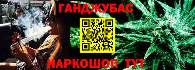 мдма Краснодар