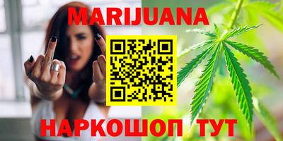 МДМА Коммунар