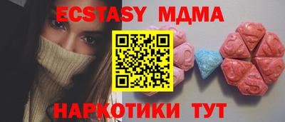 МДПВ Конаково
