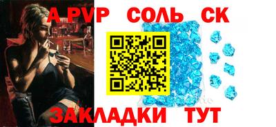 мдма Краснодар