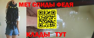 PSILOCYBIN Комсомольск-на-Амуре