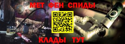 стафф Краснознаменск