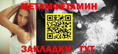 МДПВ Конаково