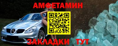 МДМА Коммунар