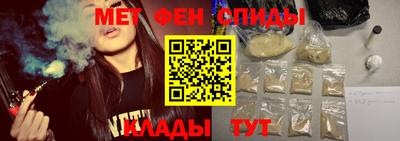 МДМА Коммунар