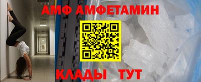 гашишное масло Краснокаменск