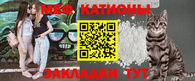 PSILOCYBIN Комсомольск-на-Амуре