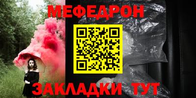 гашишное масло Краснокаменск