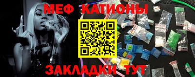 МДМА Коммунар